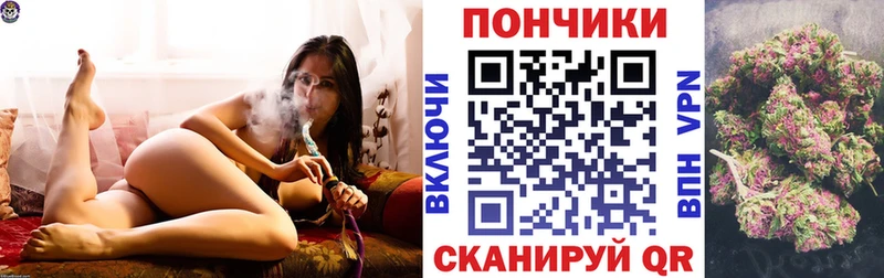 Метамфетамин Цоци-Юрт