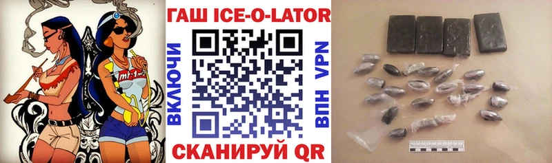 ГАШИШ индика сатива Цоци-Юрт