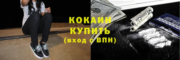 амф Абдулино