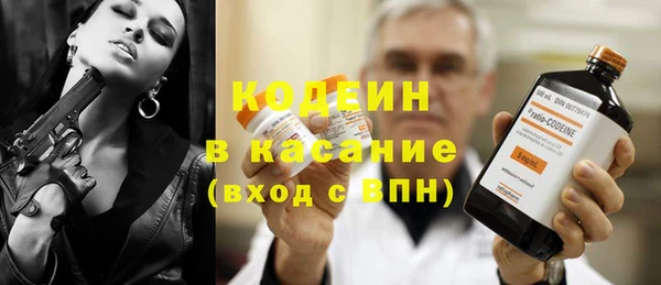 амф Абдулино