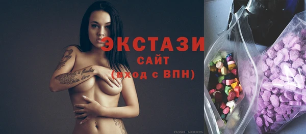 амф Абдулино