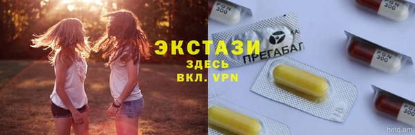 амф Абдулино