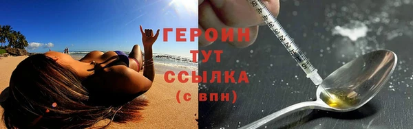 амф Абдулино