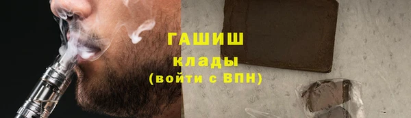 jwh Алексин