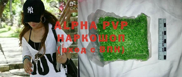 амф Абдулино
