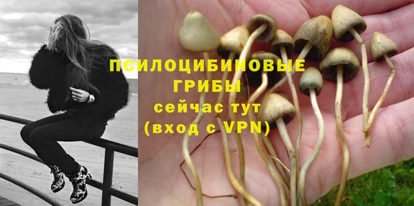 jwh Алексин