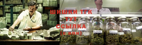 jwh Алексин