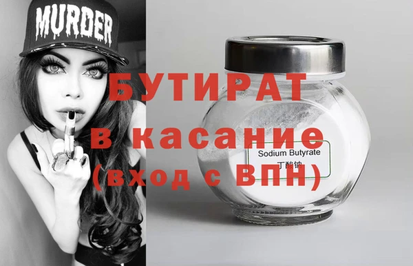 jwh Алексин
