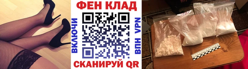 KRAKEN зеркало  хочу   Цоци-Юрт  Метамфетамин Декстрометамфетамин 99.9% 